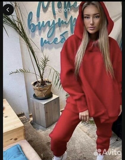 Костюм женский новый 54, 46