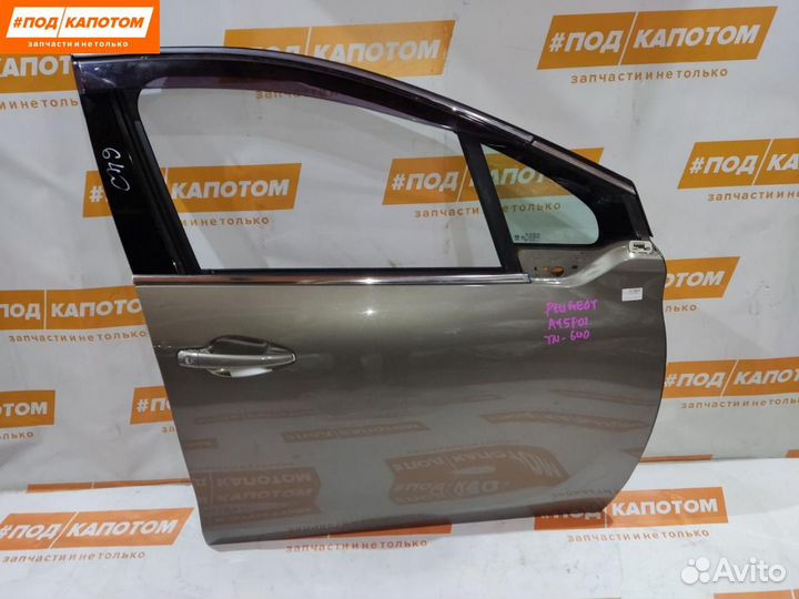 Дверь передняя правая Peugeot 208 2012