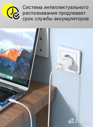 Набор для Apple 2в1: сзу 2.1А + кабель Lightning