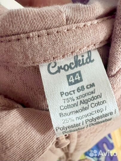 Комбинезон нательный для девочки 74