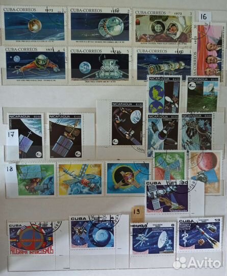 Набор иностранных марок Космос №1