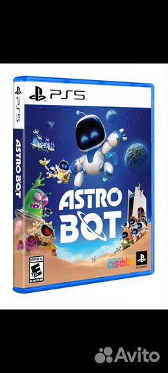 Astro BOT 2