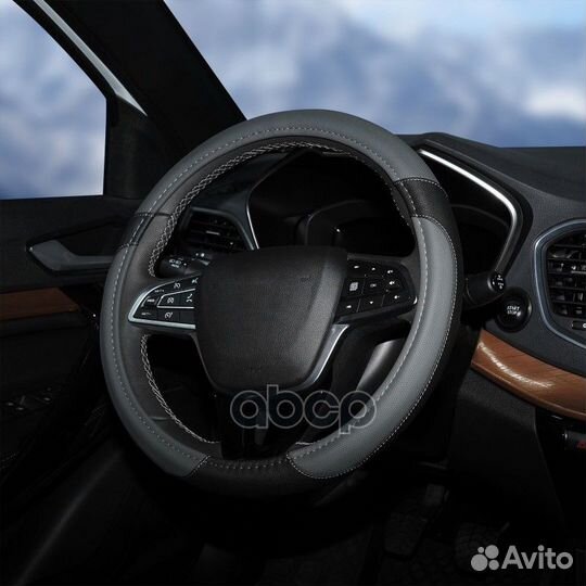Оплетка на руль, искусственная кожа с перфорацией
