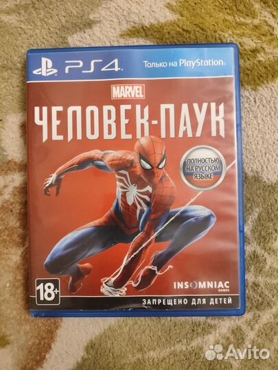 Человек паук на ps4