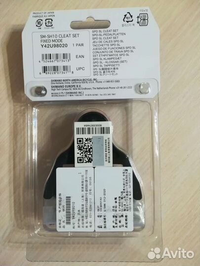 Новые шипы Shimano