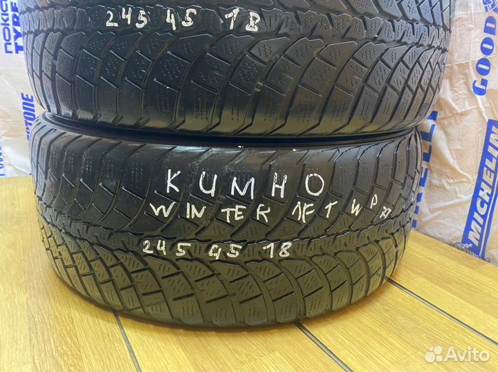 Kumho WinterCraft WP71 245/45 R18