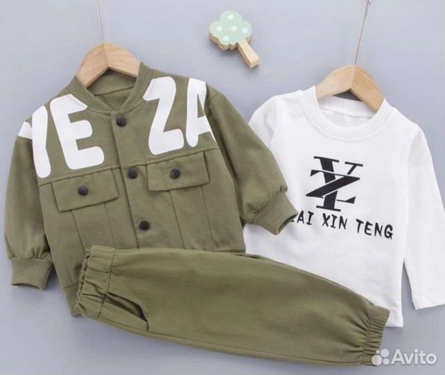 Костюм тройка детский