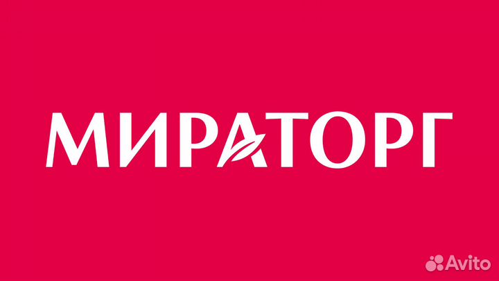 Водитель категории в