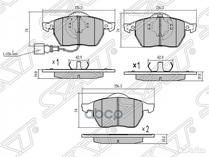 Колодки тормозные дисковые перед ST1J0698151M Sat