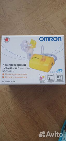 Ингалятор небулайзер