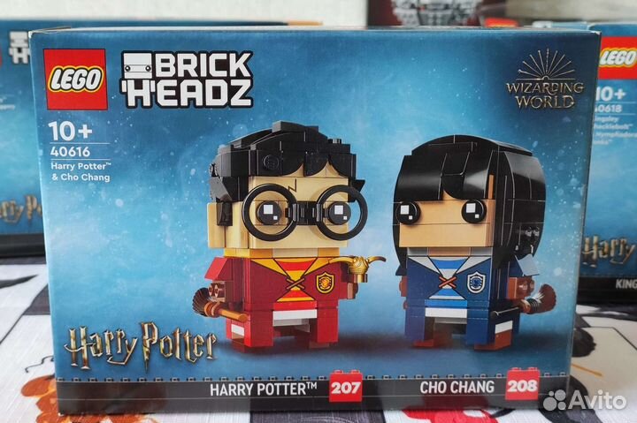 Lego 40616 Harry Potter & Cho Chang