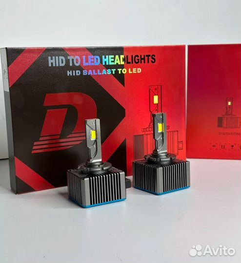 Светодиодные лампы d1s maxbeam 6000к