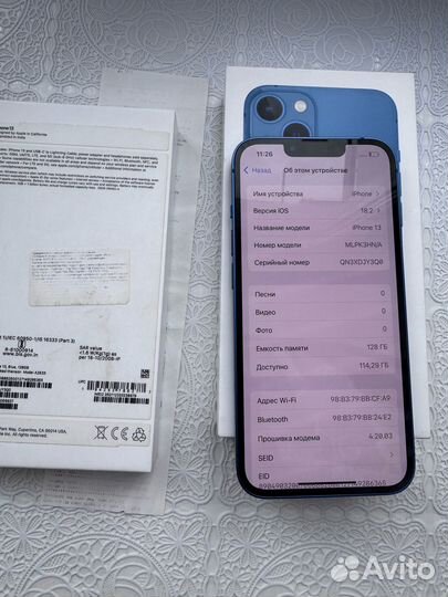 iPhone 13, 128 ГБ