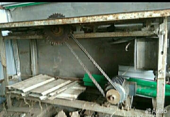 Циркулярка