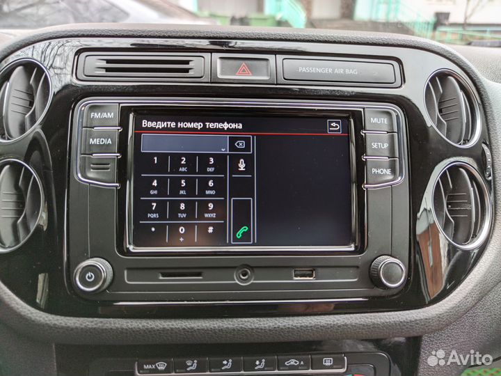 Volkswagen магнитола RCD 330 plus Desay