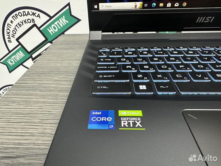 MSI 144Hz 20 ядер i7-12700 16Gb RTX3070 Ti 8Gb SSD