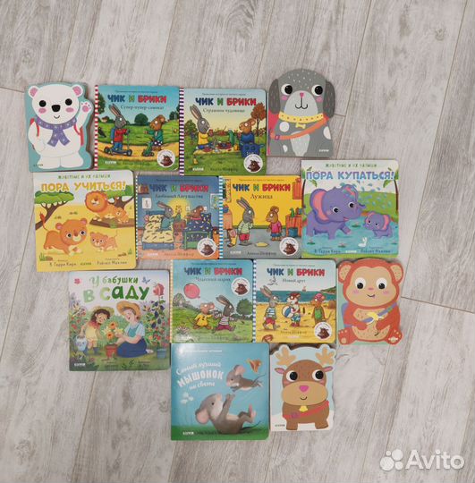 Книги из картона издательства Clever