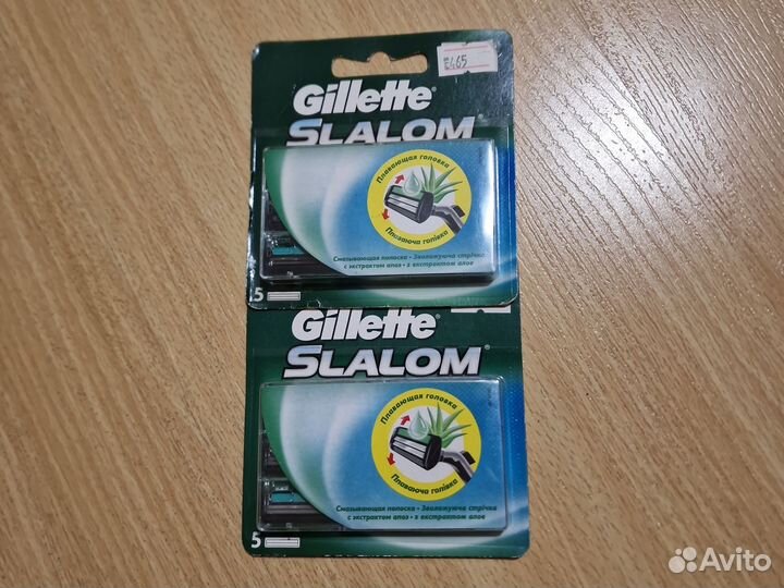 Кассеты gillette fusion 5, Yenus, amway