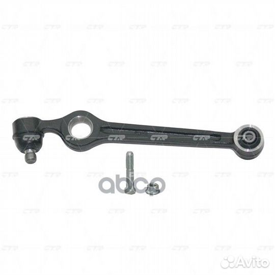 Старый номер cbkk-9) Рычаг подвески CQ0197 CTR
