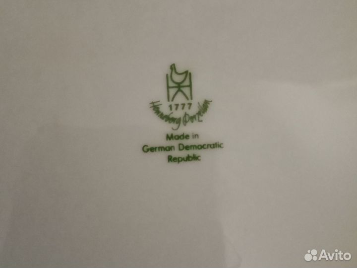 Чайно кофейный сервиз гдр