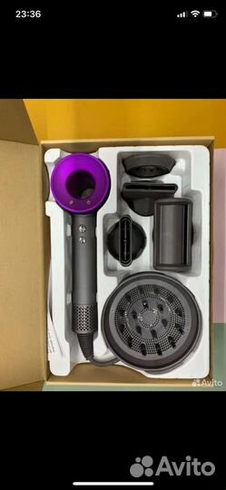 Фен dyson supersonic