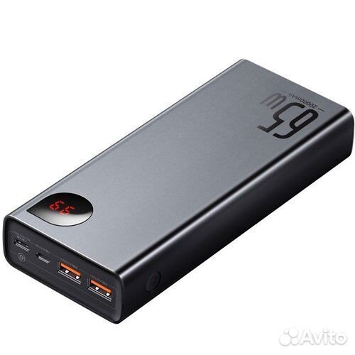 Powerbank Baseus Adaman Metal 20000mAh QC 4.0 65W