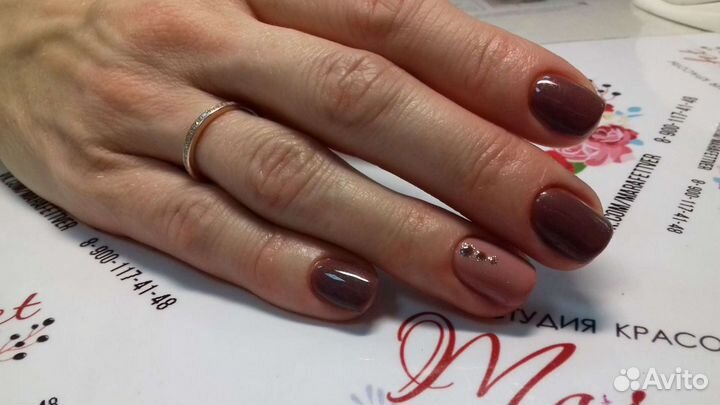 Мастер маникюра