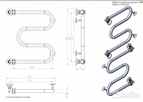 Полотенцесушитель двин M 50/40 без полки Водяной 