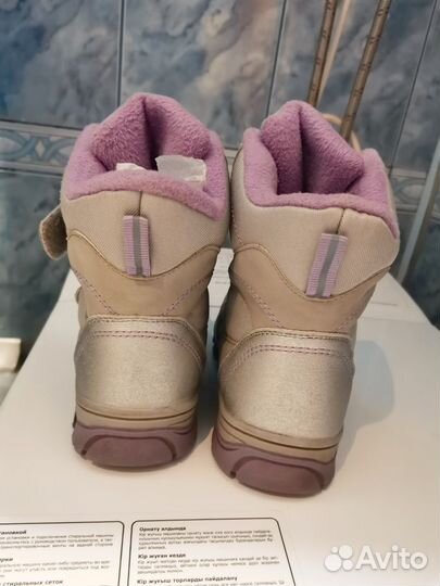 Ботинки зимние для девочек 30 размер