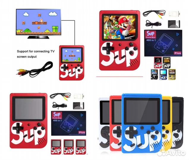 Игровая приставка Sup Gameboy 400в1