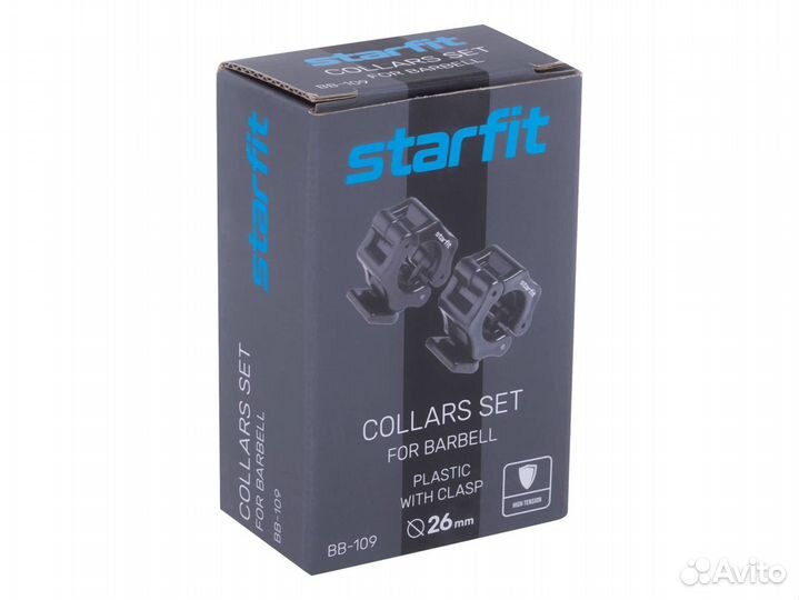 Комплект замков для грифа BB-109, d26 мм, Starfit