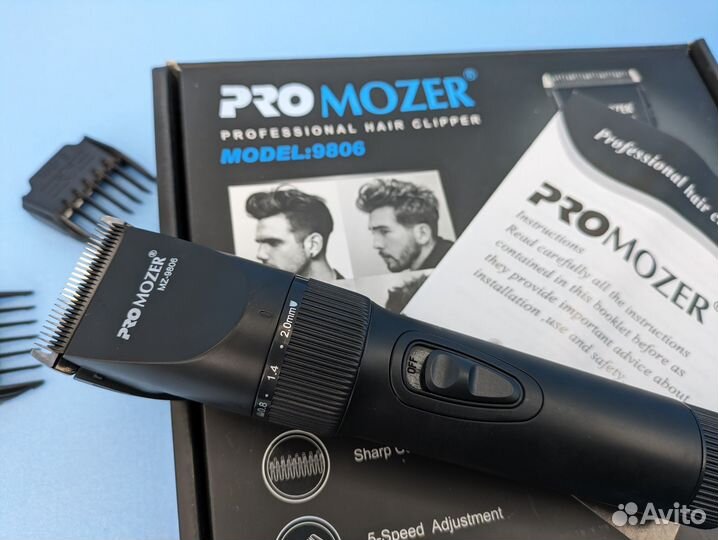 Машинка Promozer для стрижки волос два акб