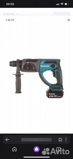 Перфоратор makita