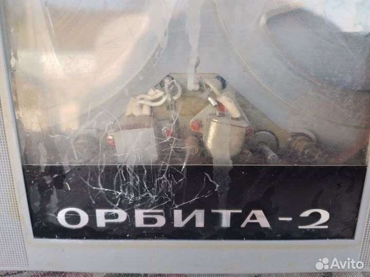 Катушечный магнитофон Орбита 2