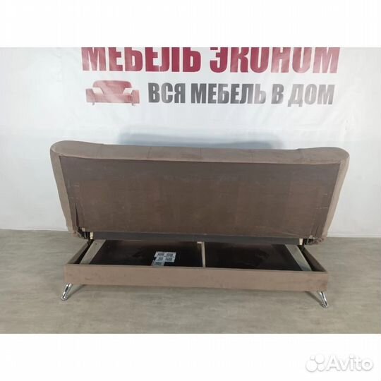 Диван Книжка Новый