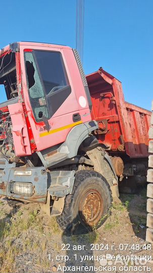 Iveco-АМТ 653900, 2008