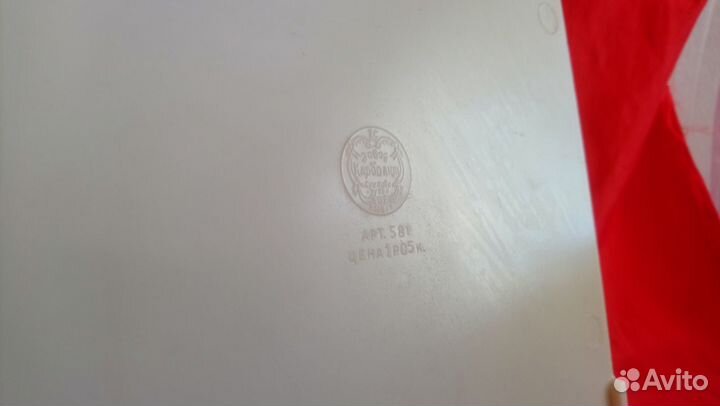 Агитация ранние советы СССР 40х карболит 18/18см