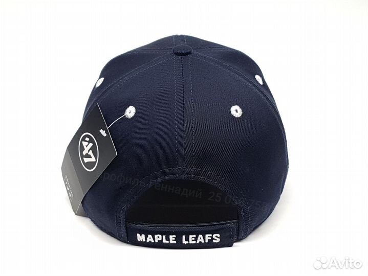 Бейсболка Toronto Maple Leafs NHL 47Brand