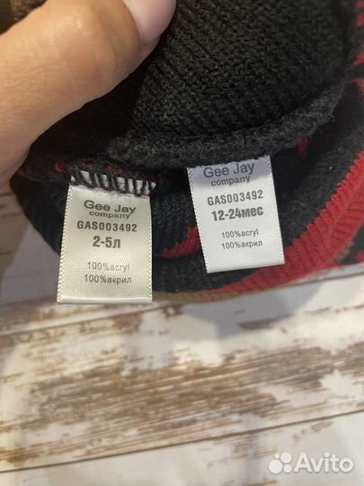 Шапка на мальчика