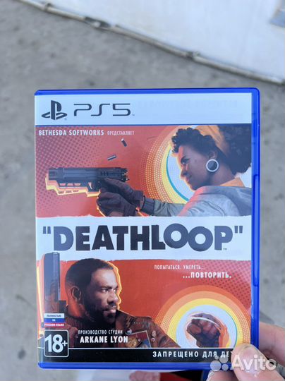 PS5 Deathloop