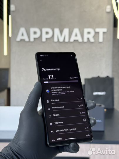 Google Pixel 6, 8/128 ГБ