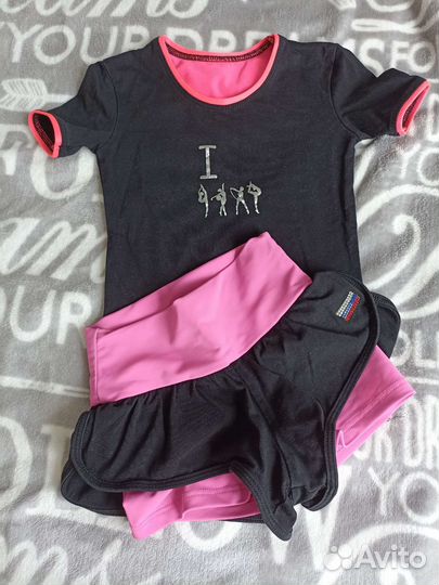 Тренировочный костюм для гимнастики 116 размер