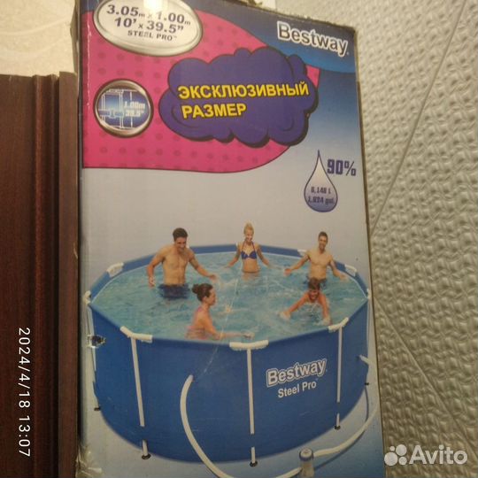 Каркасный бассейн bestway 305х 100