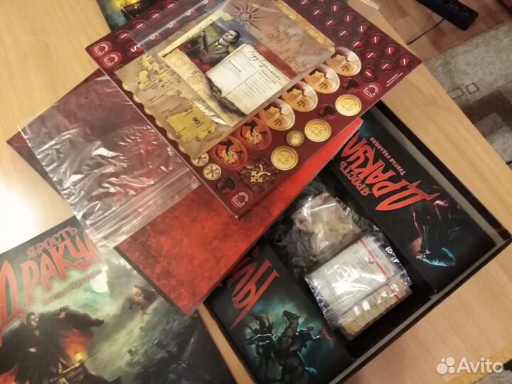 Ярость Дракулы, настольная игра