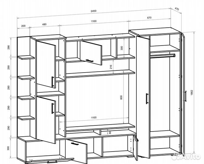 Стенка в гостиную Анис комби
