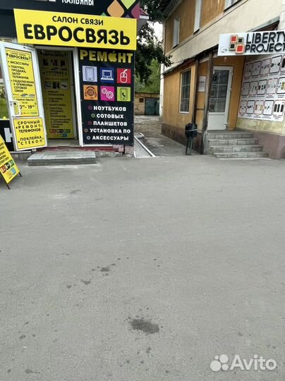 Срочный ремонт appel -android