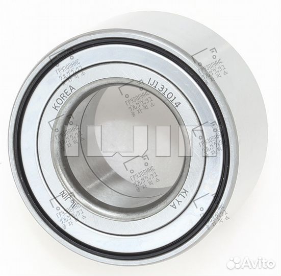 Подшипник, iljin (Корея) IJ131014
