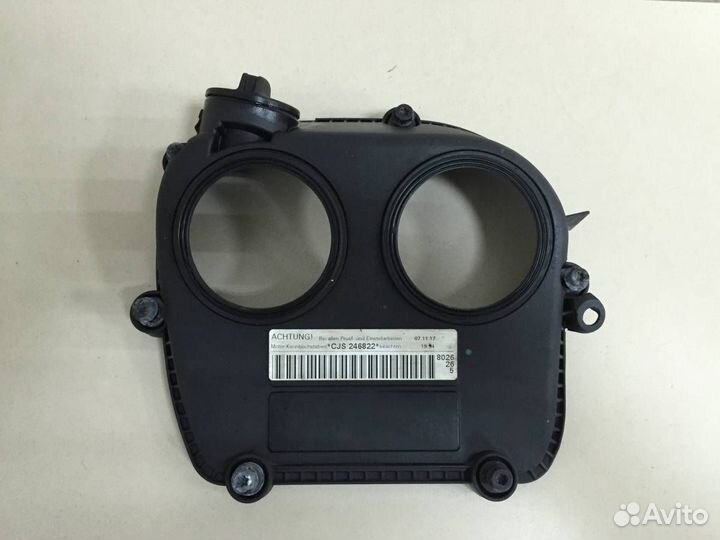 Кожух ремня грм Skoda Octavia A7 2013