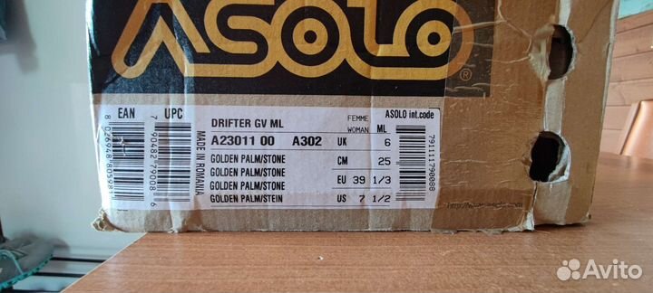 Ботинки Asolo Drifter GV ML