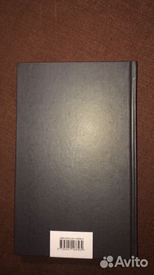 Пушкин книги